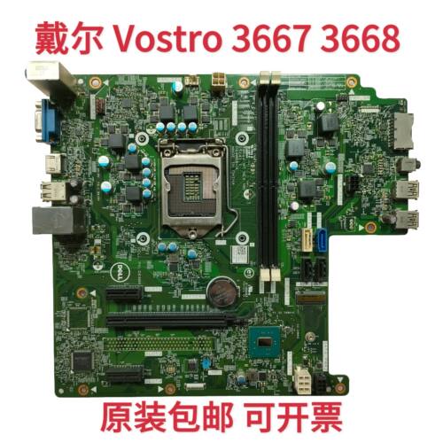戴尔/DELL Vostro  3660 3667 3668 3669Intel主板15141-1 H9KW5