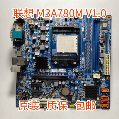 联想 M3A780M V1.0启天M5600 M5650 M5690 M560E M565E AM3主板