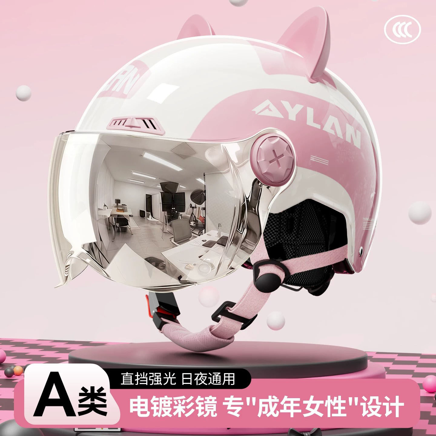 【德国进口】3c认证摩托车半盔