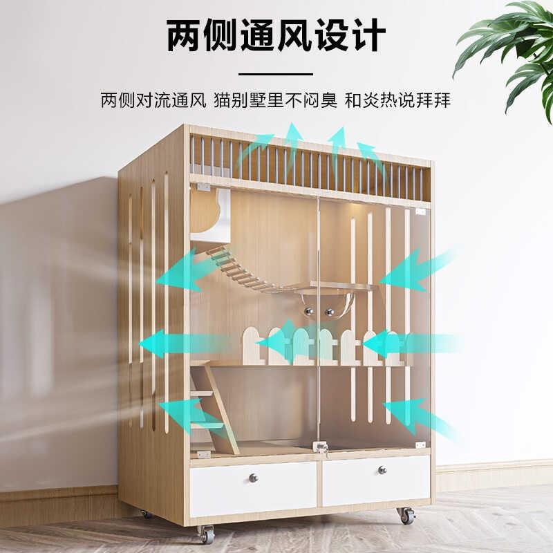 定制猫别墅猫笼子家用室内猫窝猫屋超大自由空间猫咪实木猫舍猫柜