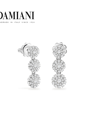 【新年礼物】DAMIANI玳美雅小雏菊系列18K白金钻石镶嵌耳钉女