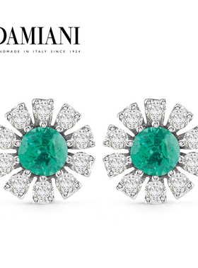 【新年礼物】DAMIANI玳美雅小雏菊系列18K白金宝石钻石耳钉女