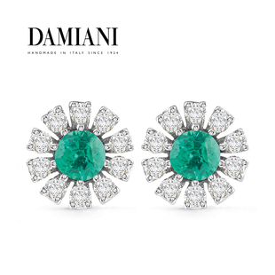 玳美雅小雏菊系列18K白金宝石钻石耳钉女植物花卉祖母绿 DAMIANI