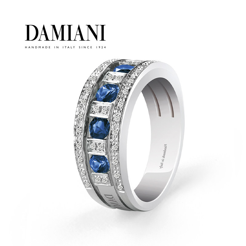 DAMIANI/玳美雅官方 华彩年代18K白金蓝宝石钻石戒指