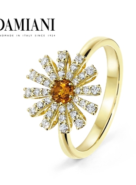 【新年礼物】DAMIANI玳美雅小雏菊系列18K黄金玫瑰金水晶钻石戒指