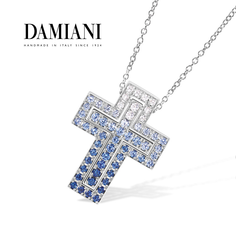 DAMIANI/玳美雅 华彩年代系列18K白金钻石十字架项链