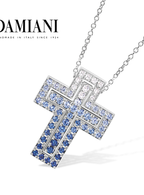 【新年礼物】DAMIANI玳美雅 华彩年代系列18K白金钻石十字架项链