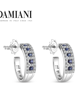 【新年礼物】DAMIANI玳美雅 华彩年代18K白金宝石钻石耳环女
