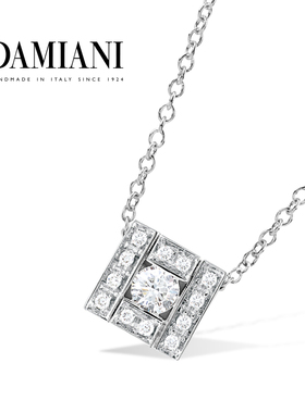 【新年礼物】DAMIANI玳美雅 华彩年代系列18K白金钻石项链