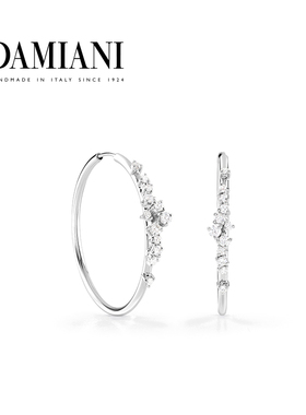 【新年礼物】DAMIANI玳美雅 绒花系列18K白金钻石耳环璀璨耳饰