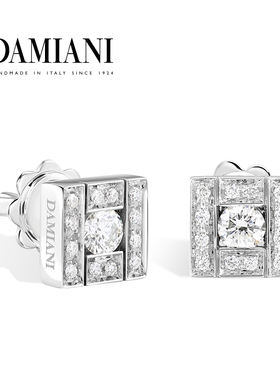 【新年礼物】DAMIANI玳美雅 华彩年代18K白金钻石镶嵌耳钉女