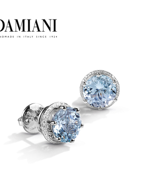 【新年礼物】DAMIANI玳美雅 挚爱系列18K白金海蓝宝钻石耳钉耳饰