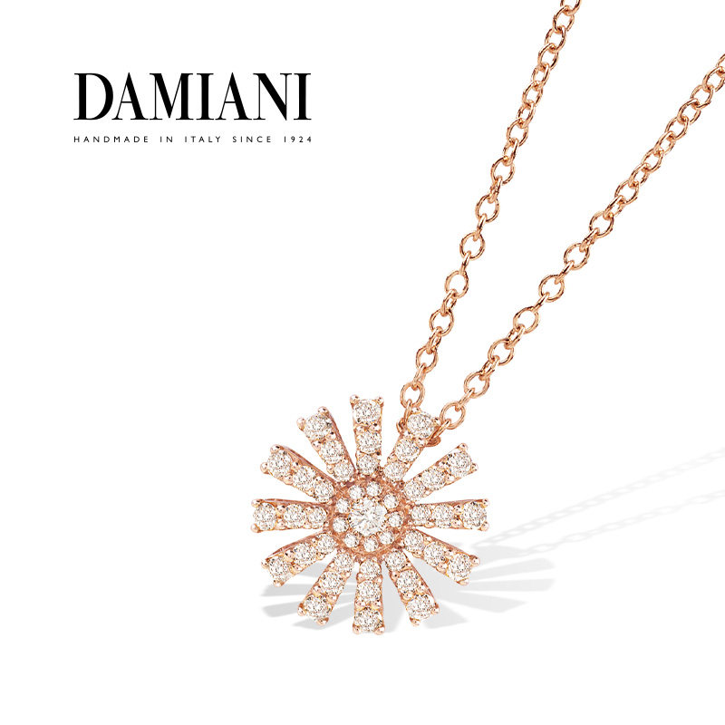 DAMIANI/玳美雅小雏菊系列18K玫瑰金钻石项链吊坠