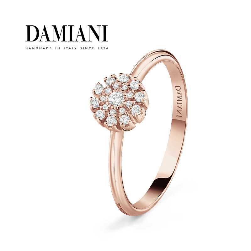 DAMIANI/玳美雅小雏菊系列18K金钻石戒指植物花卉礼物