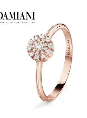 【新年礼物】DAMIANI玳美雅 小雏菊系列18K金钻石戒指钻戒女