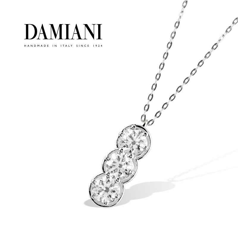 DAMIANI/玳美雅 挚爱系列18K白金钻石项链吊坠女