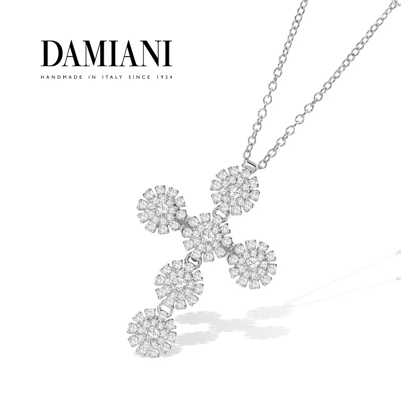 DAMIANI/玳美雅 小雏菊系列18K白金钻石项链十字架