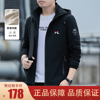 2025款年斐乐旗舰店冲锋衣外套男