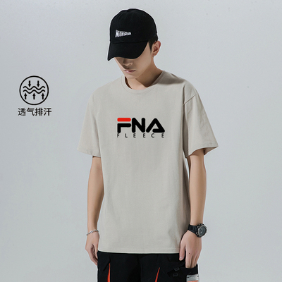 2025款年斐乐官方旗舰店男短袖