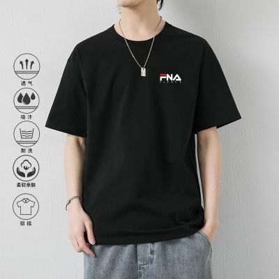 2025款年斐乐短袖男款t恤上衣