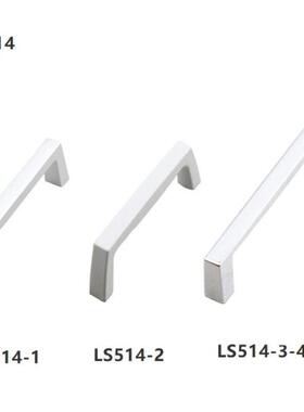 宁波生久柜锁SJ正品 配电柜拉手 生久铝合金拉手 LS514-1-2-3-4-5