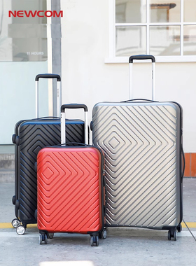 NEWCOM悠客行李箱学生拉杆箱20寸登机箱旅行箱防刮密码箱出差出行
