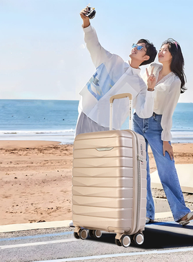 悠客 行李箱男大容量静音万向轮学生密码箱可登机旅行拉杆箱