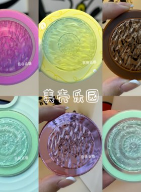 适用pps泡泡骚捏捏水波纹紫色手机气囊啪嗒磁吸支架底座适配珐琅