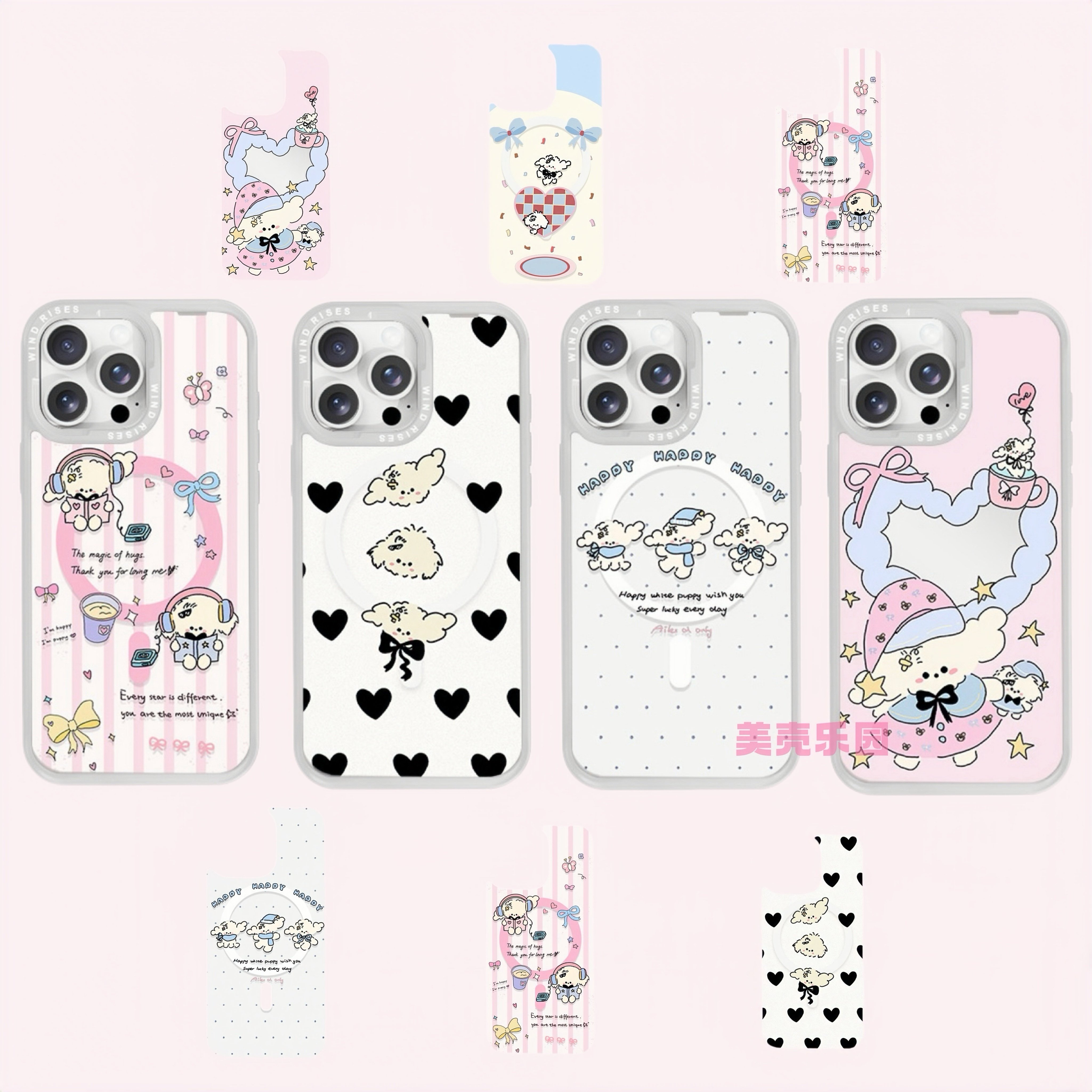 可替换背板磁吸手机壳粉色卷毛小狗系列可拆卸背卡适用于苹果16promax可拆卸磨砂iphone15/14防摔保护套鎏金,3C数码配件,手机保护套/壳,淘宝优惠券,粉丝福利购,淘宝优惠卷