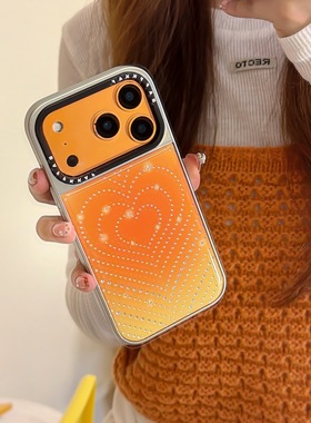 橙色晕染闪闪线条爱心 电镀边滴胶壳系列适用苹果17promax手机壳iPhone16女新款1415女款16Pro防摔17pro鎏金