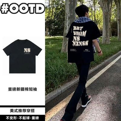100%纯棉短袖t恤男女夏季爆款字母印花设计感高级情侣上衣半袖衫
