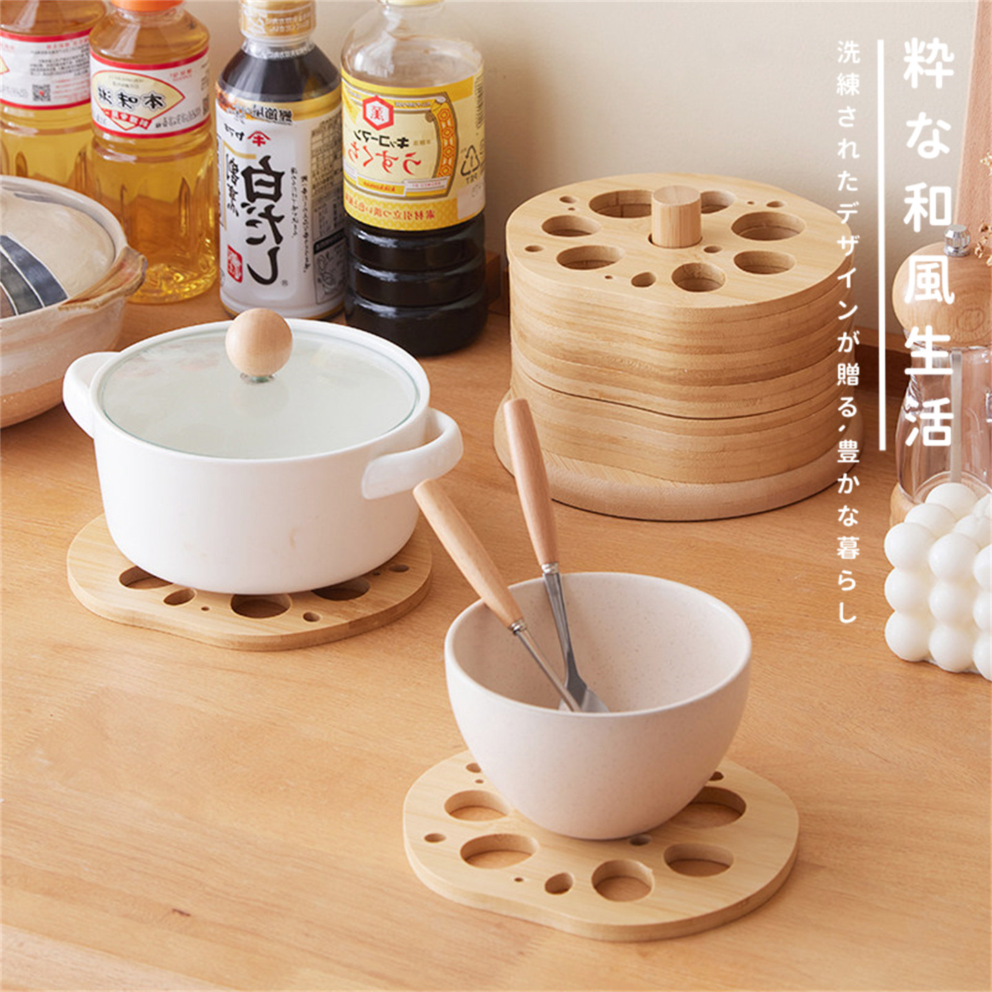 日本餐桌隔热垫创意藕片防烫耐高温锅垫砂锅隔热垫餐垫盘子碗杯垫
