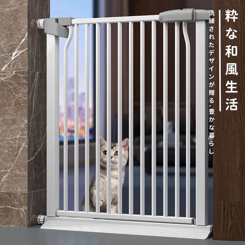 日本严选加长版宠物围栏防猫门栏狗狗栅栏隔离栏杆挡板室内护栏