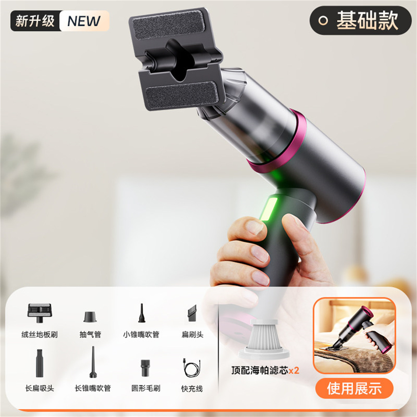 日本宠物吸毛器猫狗除毛粘毛神器全自动无线吸尘器床上地毯清理器