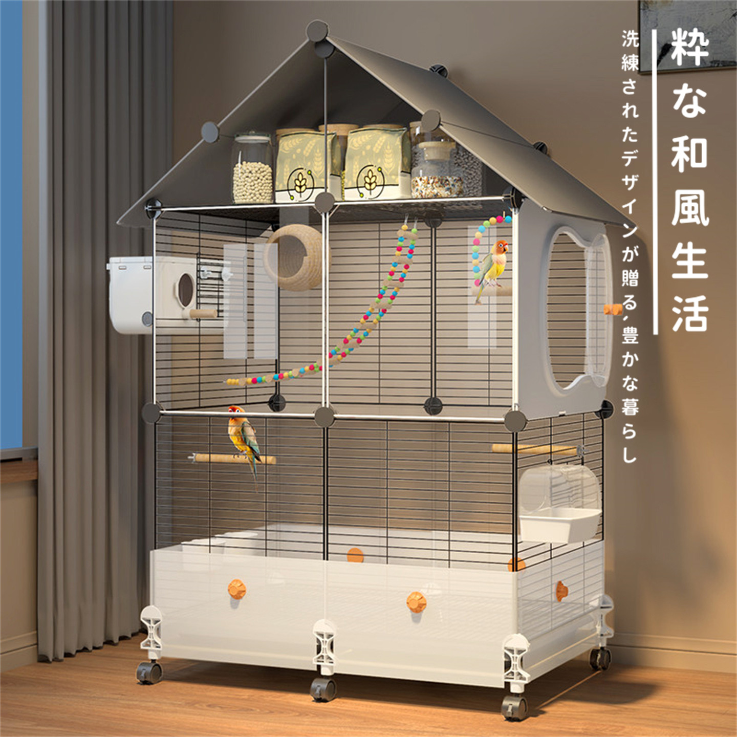 日本鸟笼子鹦鹉大号新型防溅家用虎皮玄凤小太阳专用豪华别墅鸟笼