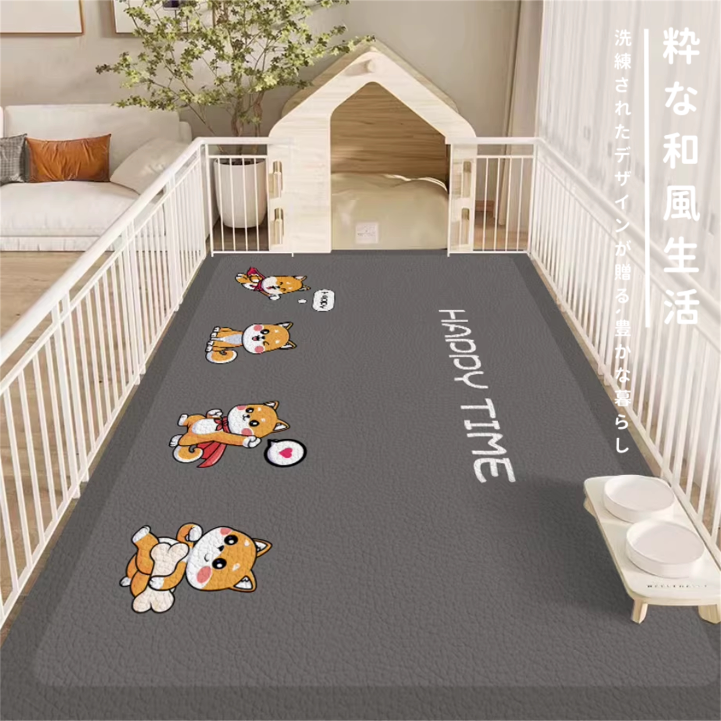 日本严选宠物地垫PVC防水防尿狗狗猫咪专用围栏垫子隔凉防抓咬