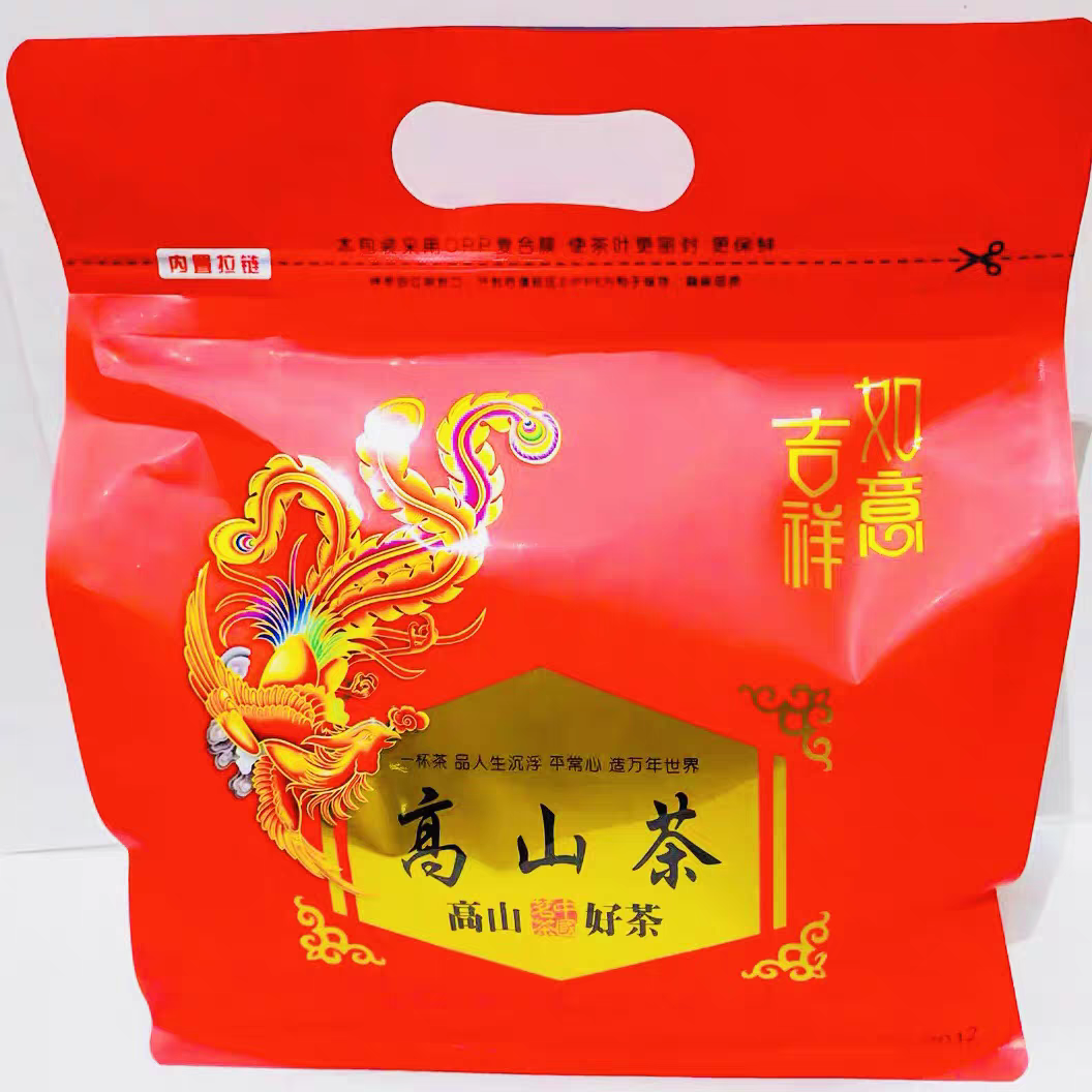 高山茶金牡丹潮汕惠来土山茶1袋1斤八仙茶福建传统炭焙醇香型包装
