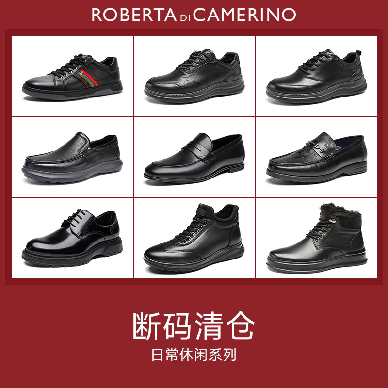 【特价清仓】诺贝达商务正装皮鞋商务休闲男鞋真皮高档样品尾货鞋