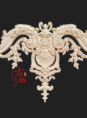 东阳木雕实木法欧式背景墙柜门护墙板装饰对角线贴花装修婚礼高大