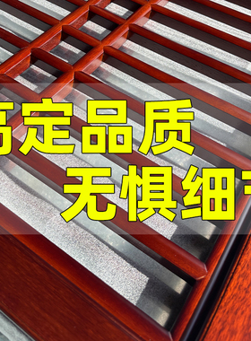 东阳木雕实木花格镂空新中式屏风隔断客厅背景墙装饰仿古门窗定做