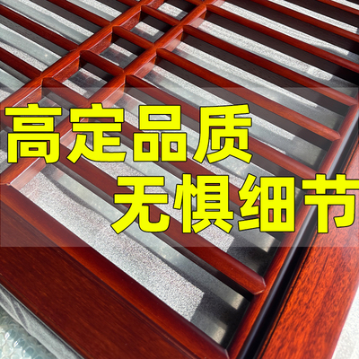 实木花格隔断镂空木格栅