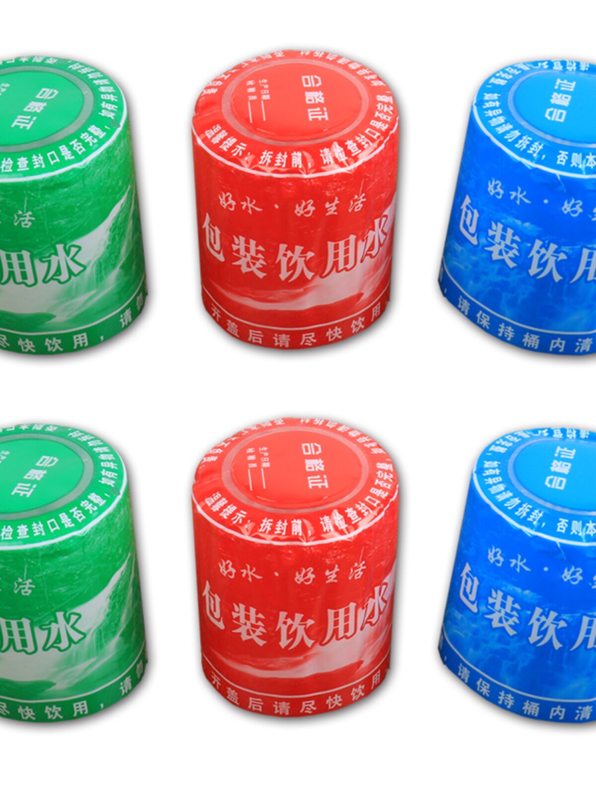 桶装水封口膜热缩膜包邮大桶矿泉水弧形全封通用半封纯净水收缩膜