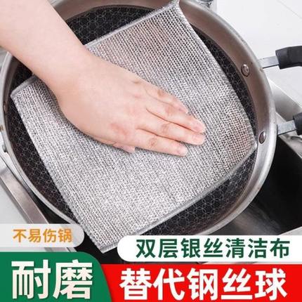 居大全生活物件家用日用品清洁厨房用品用具小百货创意居家小神器