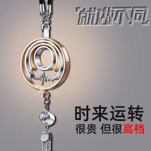 女士车网红车载上男士 高档装 饰品前小车汽车挂件车内挂饰吊坠新款