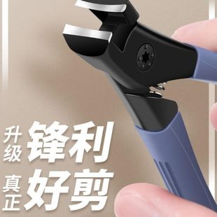 指甲刀开口剪钳专用指甲防飞溅原装 单个套装 大号大厚修脚德国进口