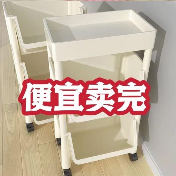 多层儿童小推车宿舍卧室轮书架置物架落地小带收纳架移动客厅书柜