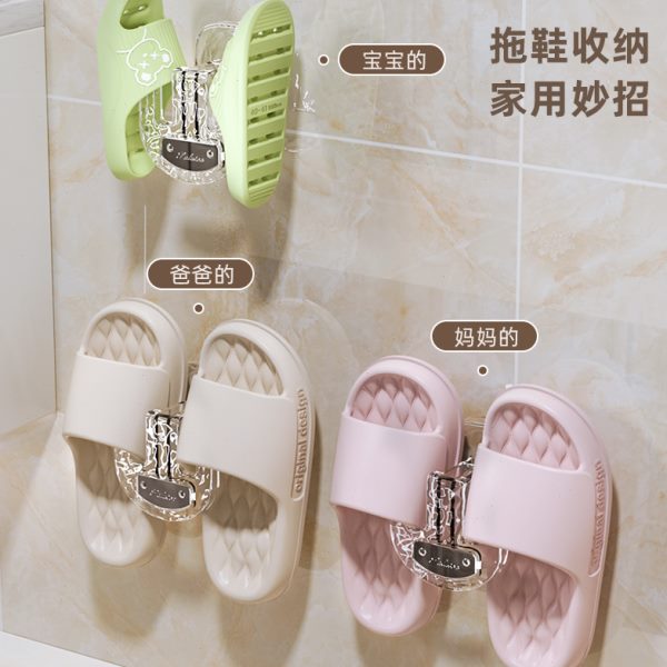 鞋子收纳架免打孔置物架卫生间浴室厕所壁挂式拖鞋架神器沥水吸盘