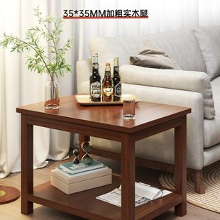 角几阳台腿迷你简易桌子沙发边几正方形小茶几家用客厅小方桌实木