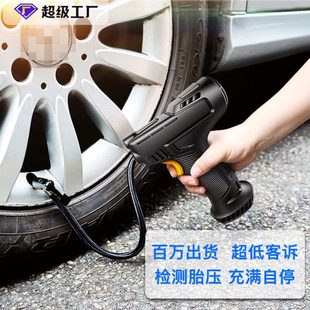 携车载充电手持智能 爆小轿车家用轮胎无线汽车 缐式 气泵电动充款