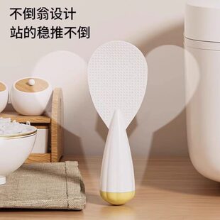 不打饭勺盛饭勺勺可不倒翁米饭伤锅立式 子清洗粘家用新款 防易饭勺